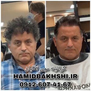 آرایشگاه مردانه در آصف