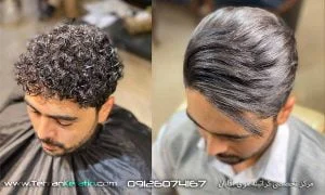 کراتینه موی آقایان در الهیه 