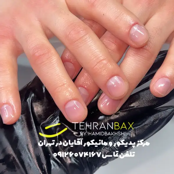 خدمات ناخن دست آقایان