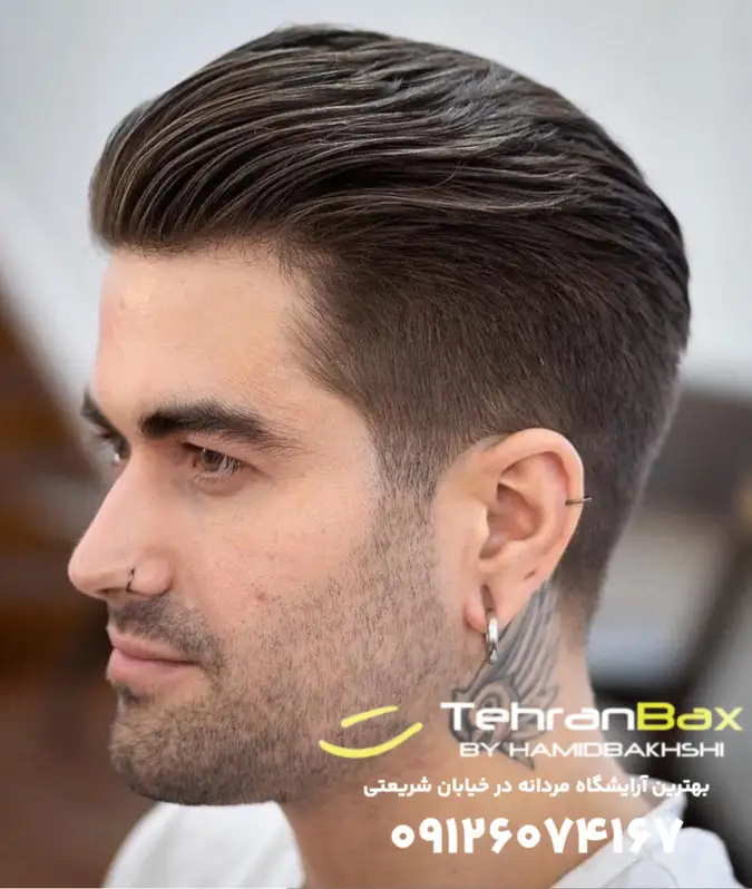 آرایشگاه مردانه در خیابان شریعتی