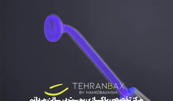 هیدرودرمی صورت آقایان