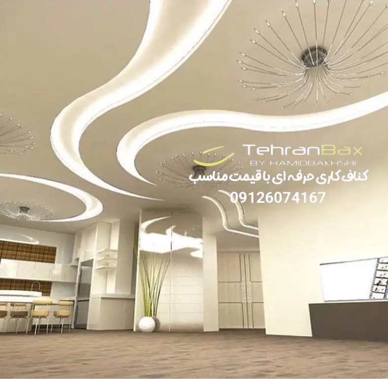 کناف کاری ساده سقف در تهران