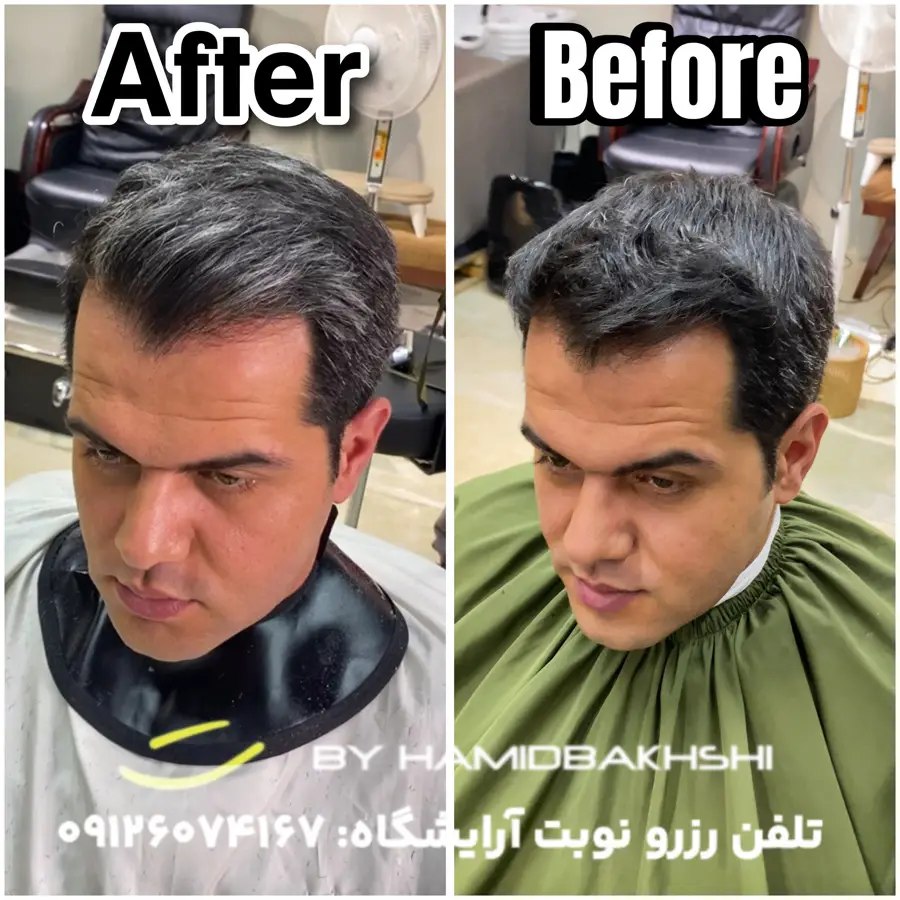 رنگ مو هایلایت مردانه