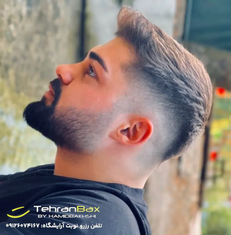 مدل مو صورت گرد
