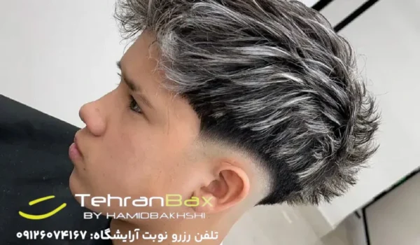 هزینه جوگندمی کردن موی مردانه