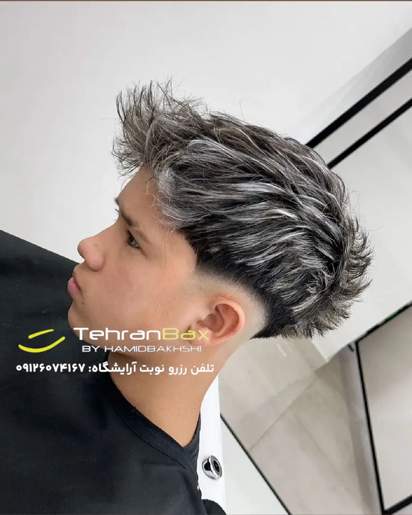 هزینه جوگندمی کردن موی مردانه