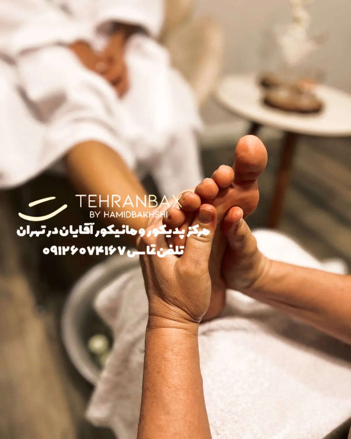 پدیکور مردانه در شمیرانات