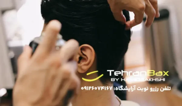 آرایشگاه مردانه در غلام جعفری
