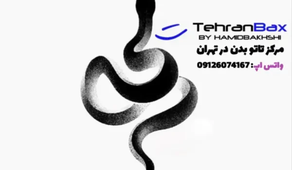 تاتو مار