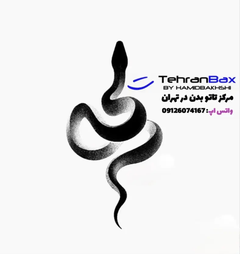 تاتو مار