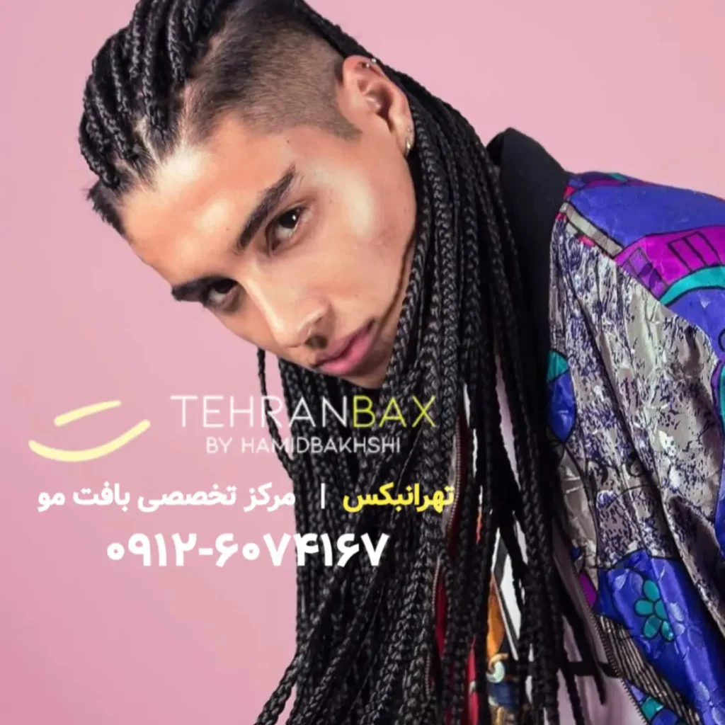 بافت مو مردانه