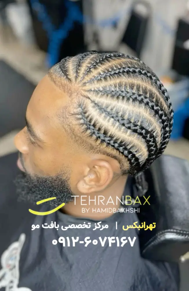 بافت مو چقدر زمان میبره؟